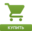 banner_cart