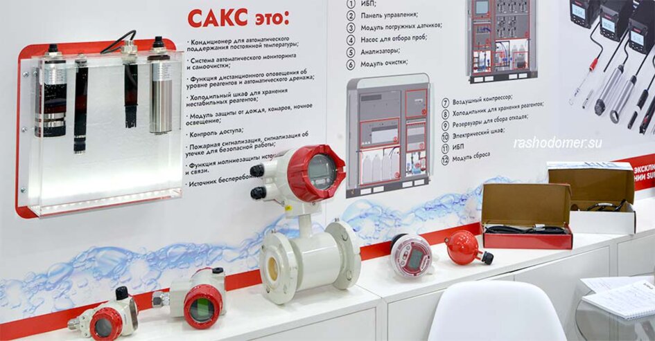 Контрольно-измерительное оборудование "DILONG SENSORS"