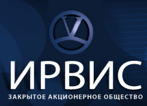 Ирвис