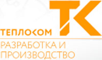 НПФ Теплоком