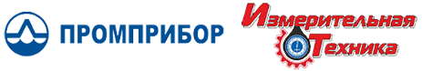 Промприбор