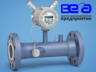 Ультразвуковой расходомер-счетчик «Вега-Соник ВС-12»